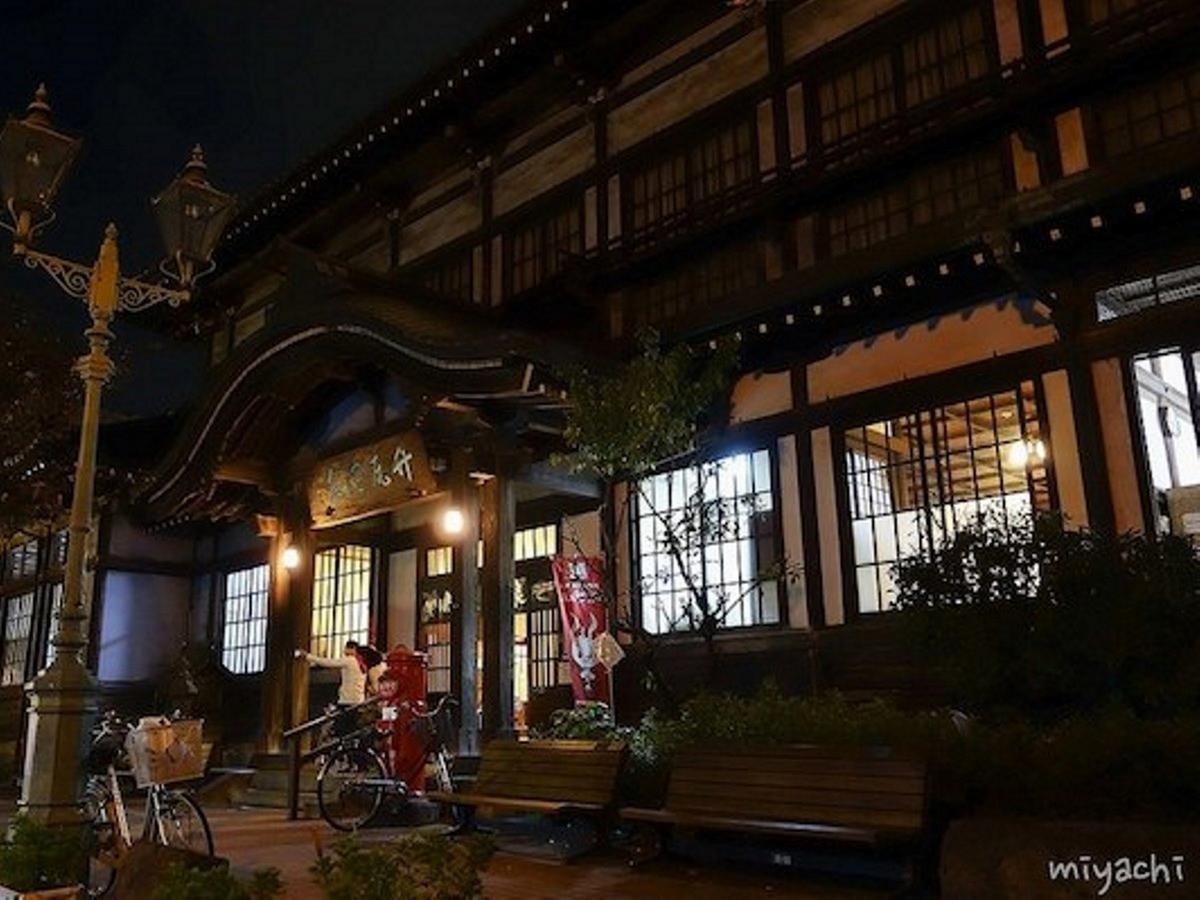Guest House Danran Beppu Exterior photo
