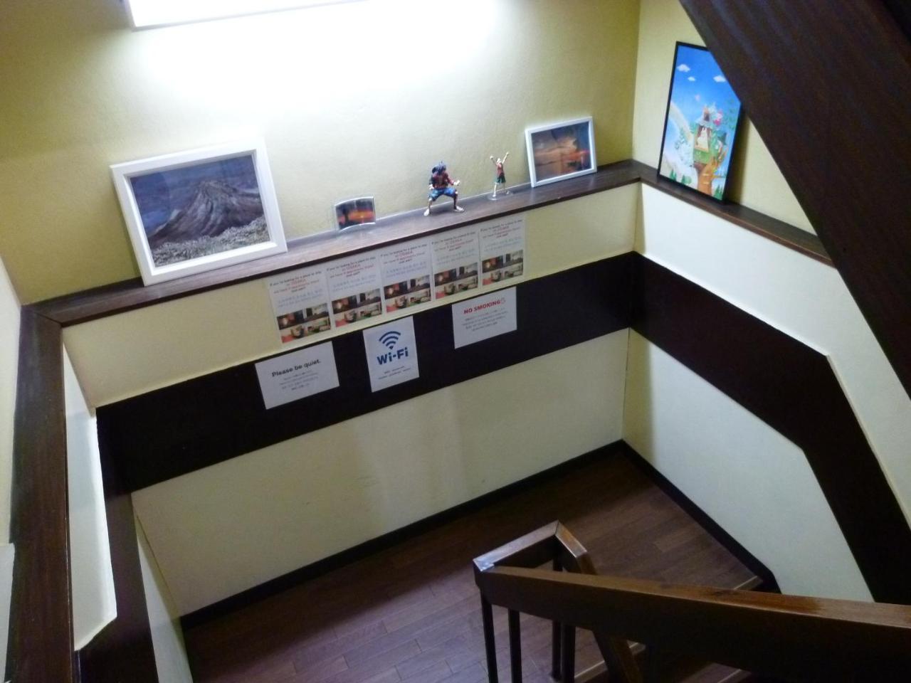 Guest House Danran Beppu Exterior photo
